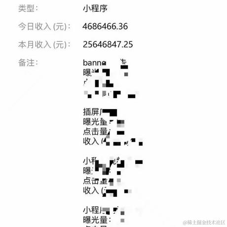 似水流年520于2022-09-16 23:20发布的图片