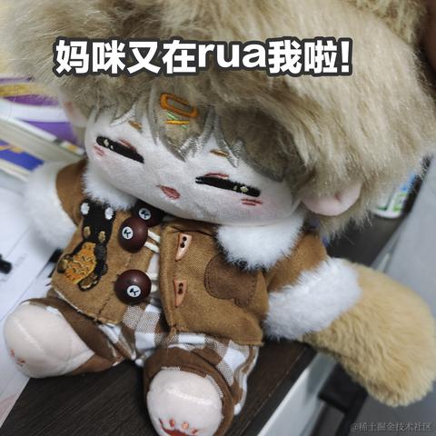 今天也在发疯于2022-12-01 17:40发布的图片