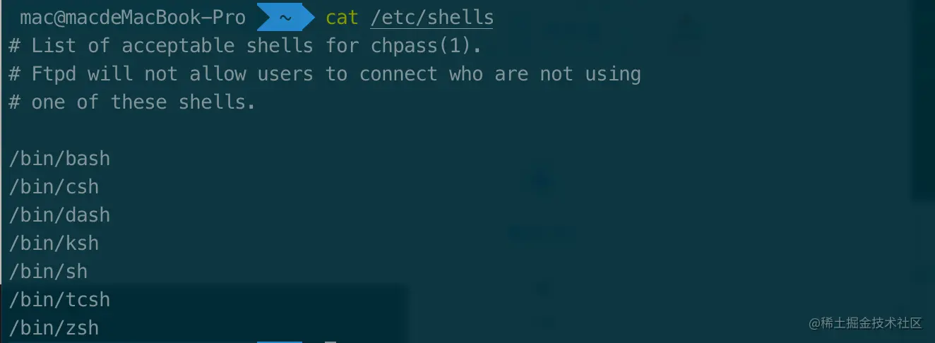 image-20221212183313537.png