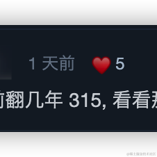 youth_于2022-03-18 10:53发布的图片