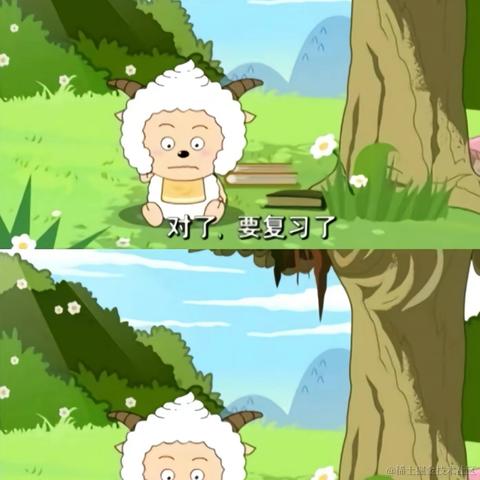 AvA给我嘉晚饭于2023-06-20 12:35发布的图片