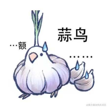 意不适于2022-11-11 11:43发布的图片