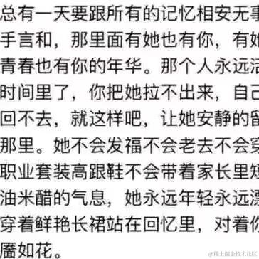 Hyper_K于2022-11-24 11:51发布的图片