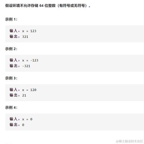 Augus于2021-07-26 20:41发布的图片