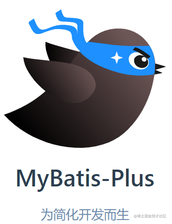 MyBatis-Plus