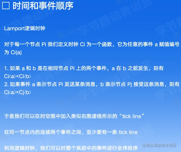 CleanShot 2023-02-02 at 15.14.24@2x.png