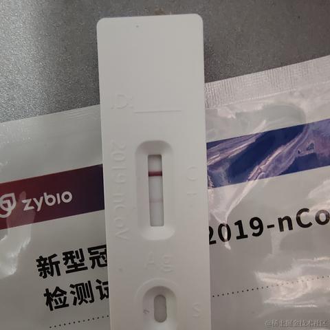 海拥于2022-12-21 18:19发布的图片