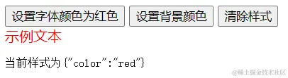 image-20240301134644447.png