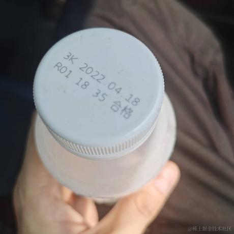 树洞robot于2022-08-02 10:37发布的图片