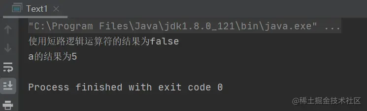 Java运算符5.png