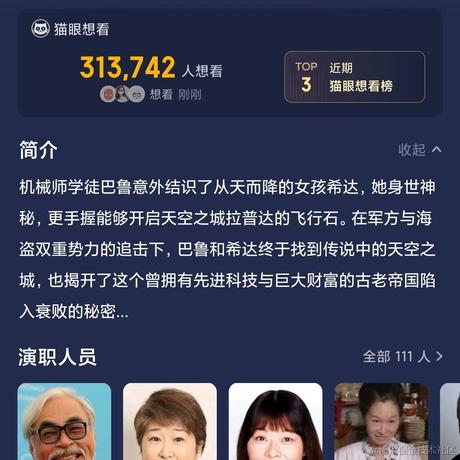 YCY8878于2023-05-17 13:35发布的图片