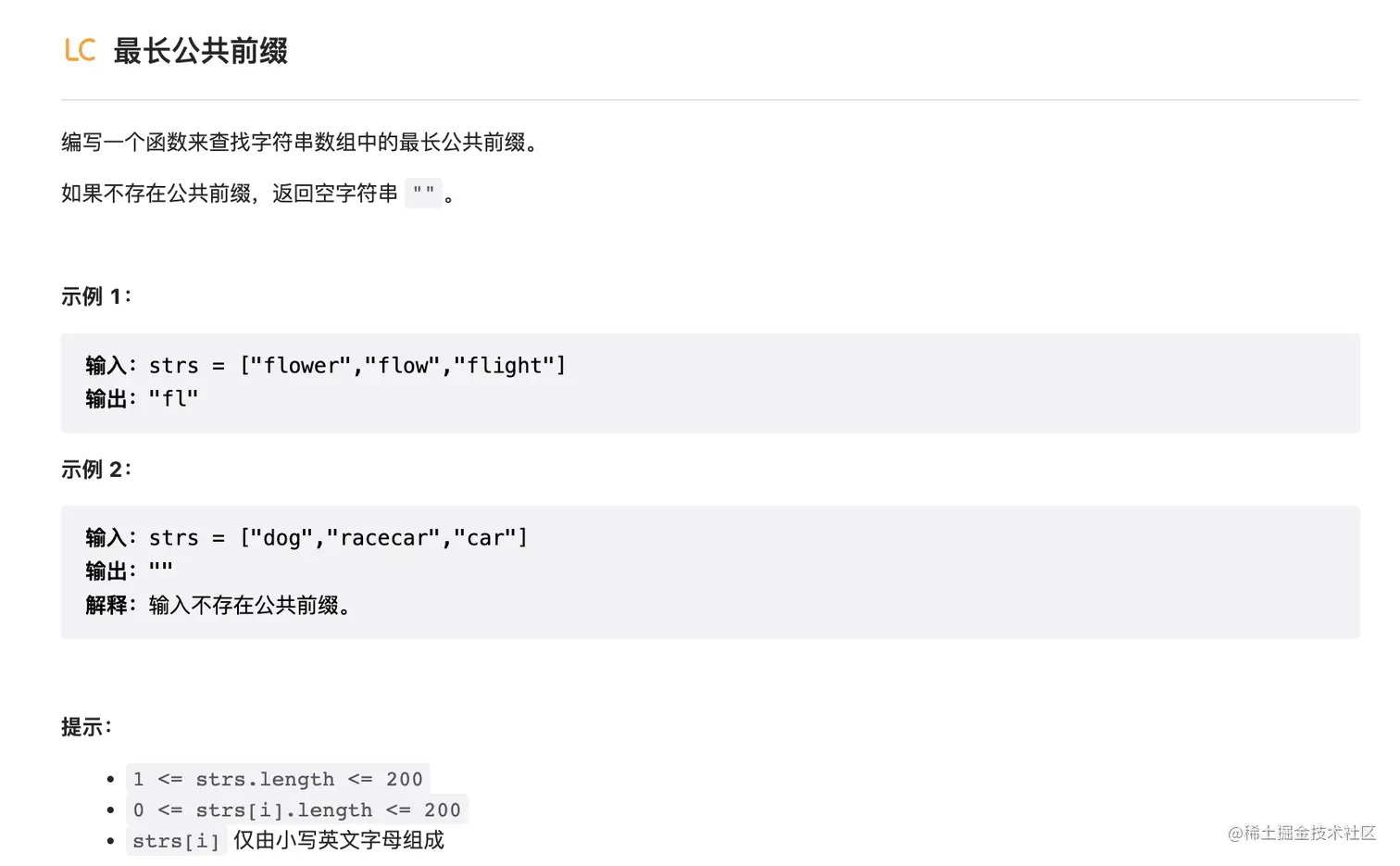 截屏2022-12-10 下午9.41.34.png