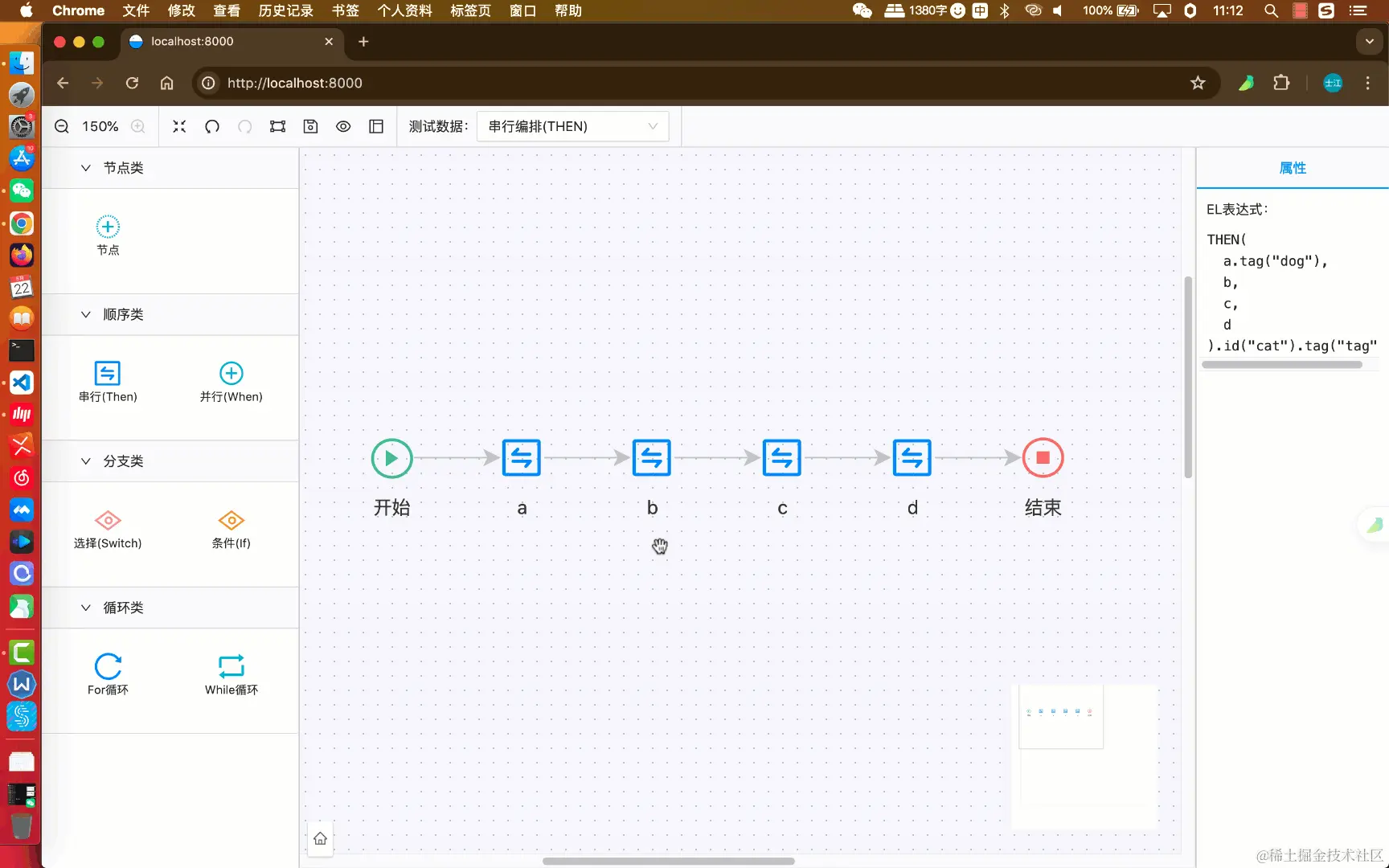 删除操作：1、删除按钮删除.gif