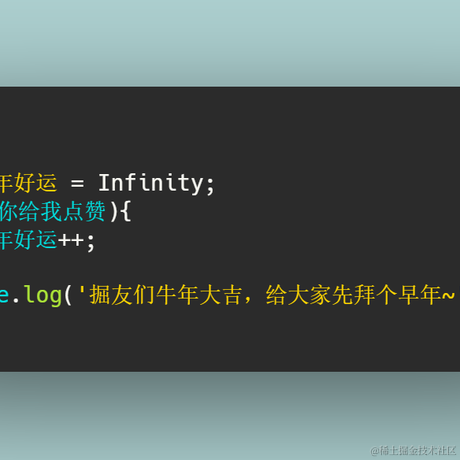 一百个Chocolate于2021-02-07 23:01发布的图片