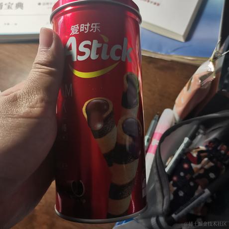 浩渺嘉心糖于2022-12-05 12:29发布的图片