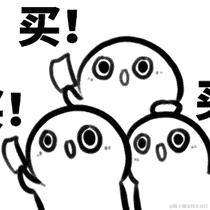 97Zhao于2020-10-19 09:39发布的图片