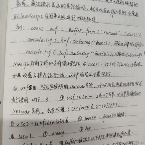 RustToDream于2022-12-07 21:24发布的图片