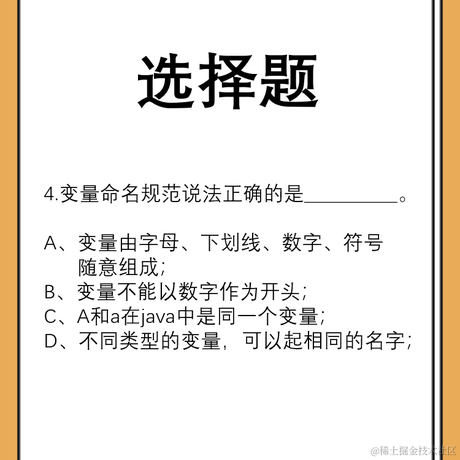 rongcheng于2021-06-21 08:40发布的图片