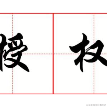 SamDeepThinking于2023-03-28 09:07发布的图片