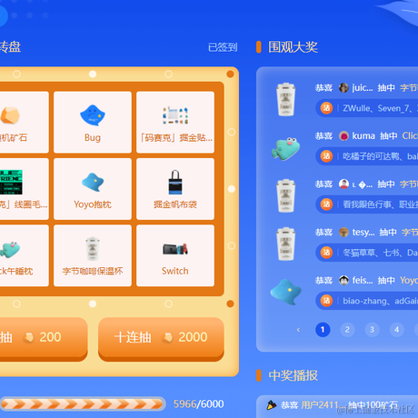 biaozhang于2022-08-18 09:00发布的图片
