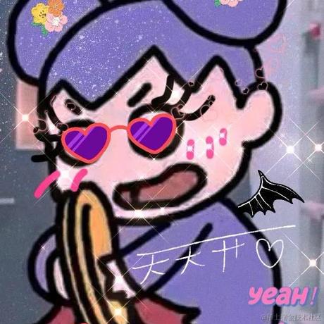 小恶魔蒂娜于2022-11-10 07:55发布的图片