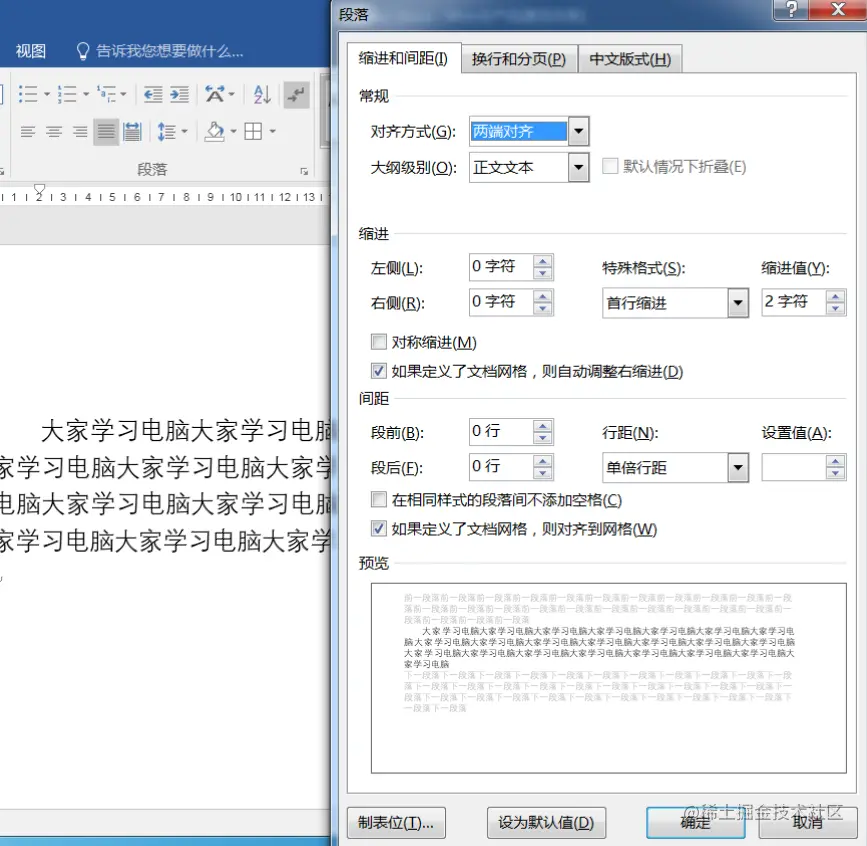 image-20221201000603103.png
