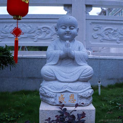 折花赠汝于2023-05-04 17:07发布的图片