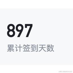 韭零后于2024-03-14 10:57发布的图片