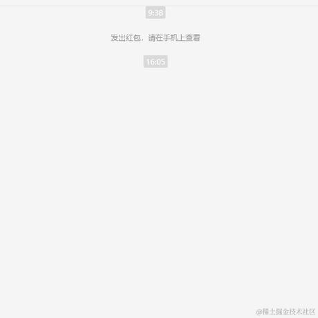 北风于2024-03-08 16:39发布的图片