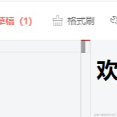 coderman于2022-11-21 22:53发布的图片