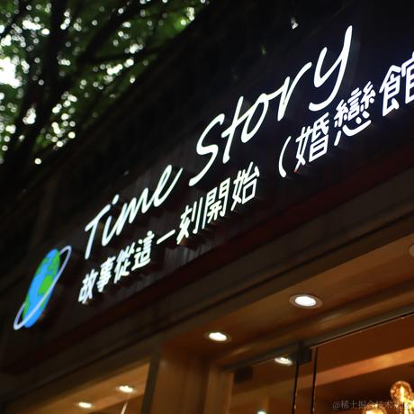 DDKLKY于2022-05-29 14:43发布的图片