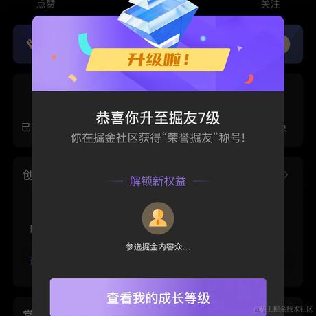 Simple_and_fond于2024-02-04 10:15发布的图片