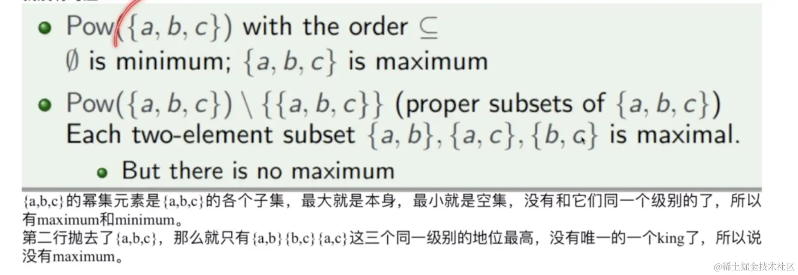 截屏2024-04-27 20.25.52.png