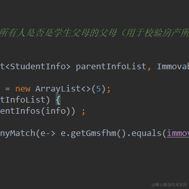 沉默不语于2022-06-21 16:38发布的图片