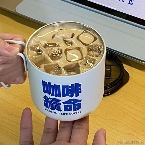 红茶冰淇淋于2022-11-12 15:50发布的图片