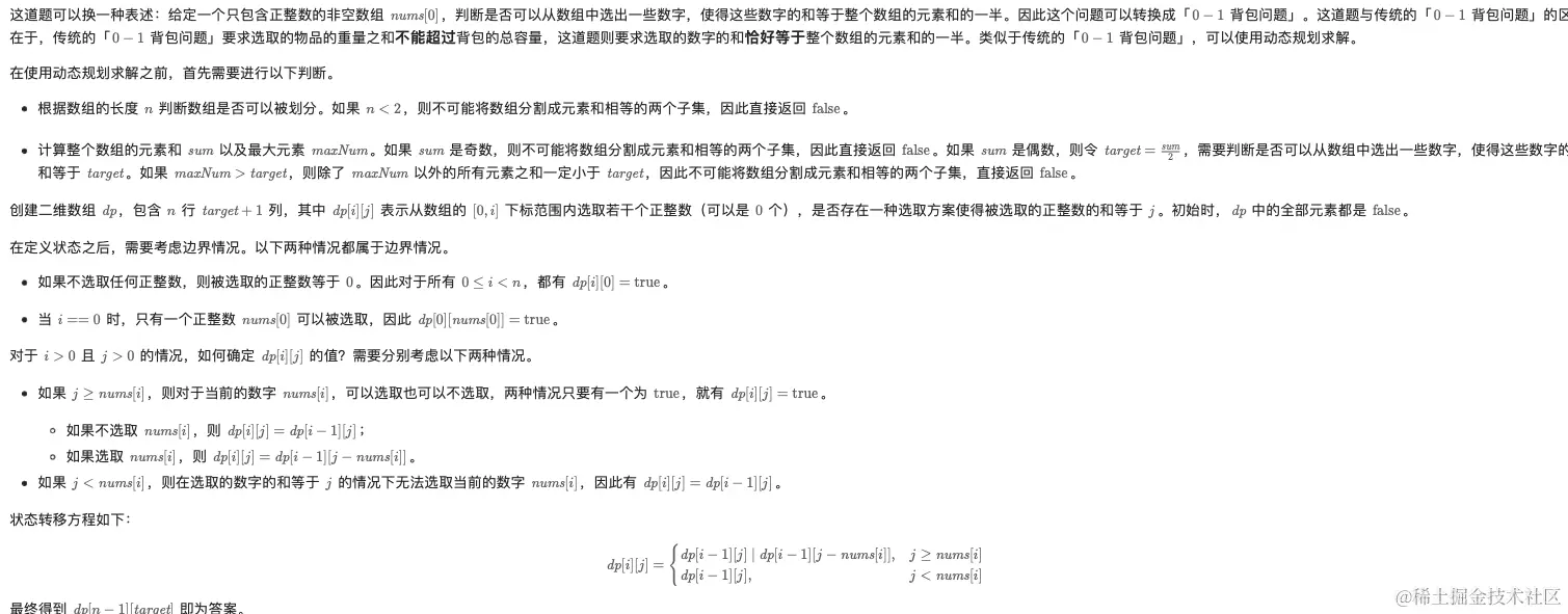 Screen Shot 2023-08-25 at 6.04.49 PM.png