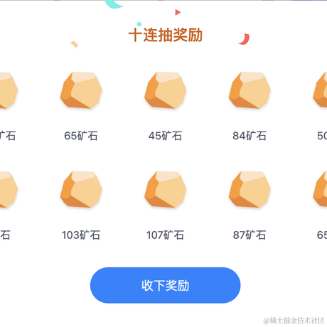 在这儿不行于2022-01-08 12:27发布的图片