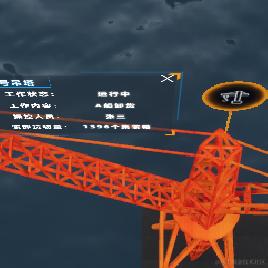 小明其实不太明于2024-03-29 16:48发布的图片