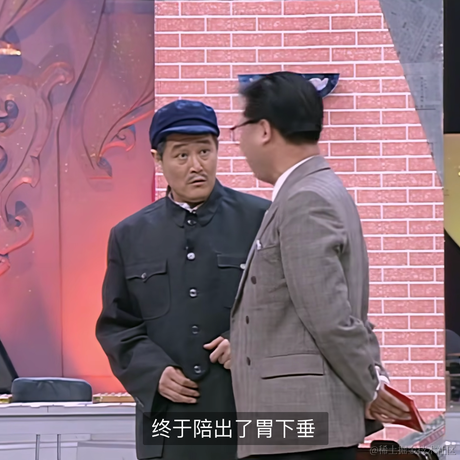 汪汪队劣弧于2023-07-21 11:25发布的图片