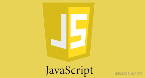 JavaScript基础