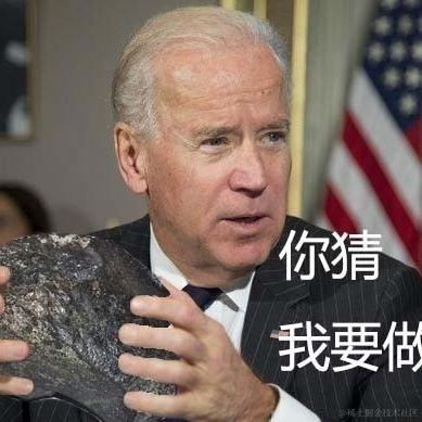 虎妞先生于2022-07-23 08:49发布的图片