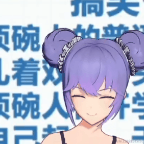 感谢王向晚多年的陪伴于2023-07-02 00:56发布的图片