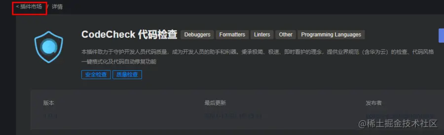图片20.png