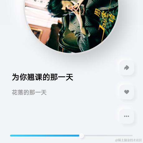 我要吃瓜于2023-11-13 13:23发布的图片