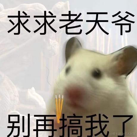 四禧晚子于2022-11-24 20:23发布的图片