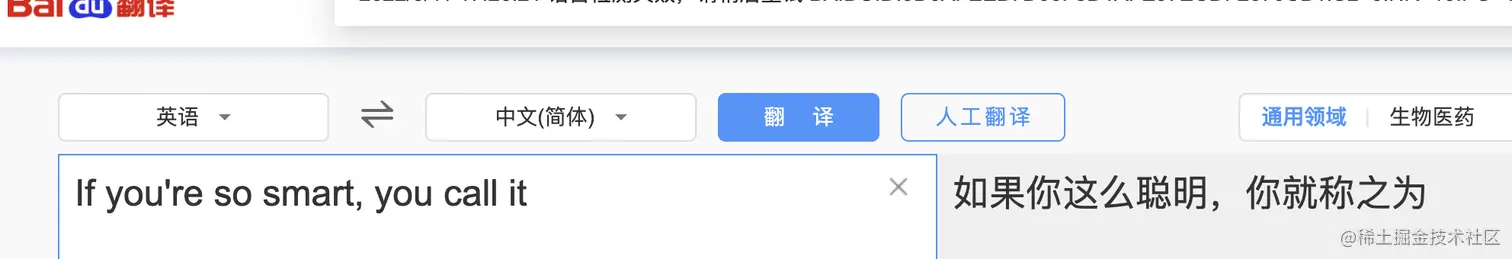 截屏2022-05-11 18.53.09.png