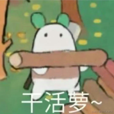 面包泡牛奶于2023-06-16 09:15发布的图片