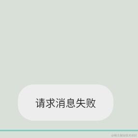 Tycheuv于2023-08-12 13:56发布的图片