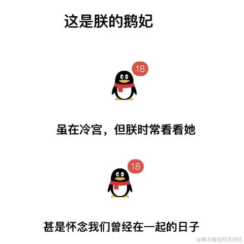 我不是KFC于2024-05-07 17:34发布的图片