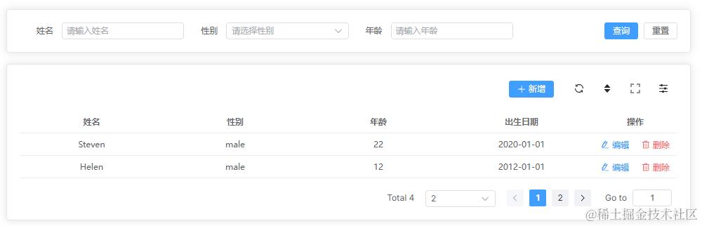 Pasted image 20240706231746.png